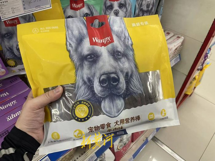 һ̳ɽгɷĳʳƷ
