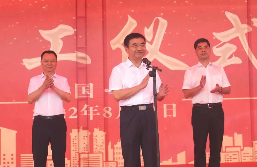 九江市委副书记蒋文定