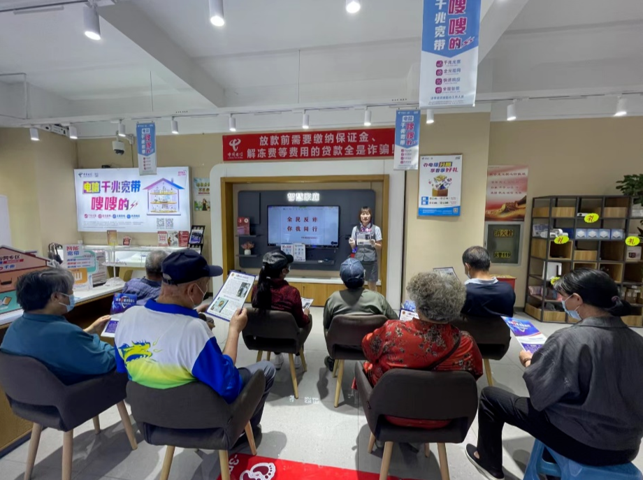 创建文明城市——中国电信唐山公司文明创城在行动