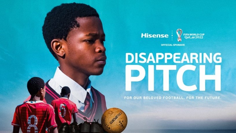 为了足球的明天：海信携手FIFA关注”消失的球场“