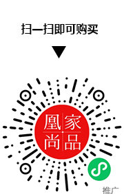 凰家尚品微信小程序二维码