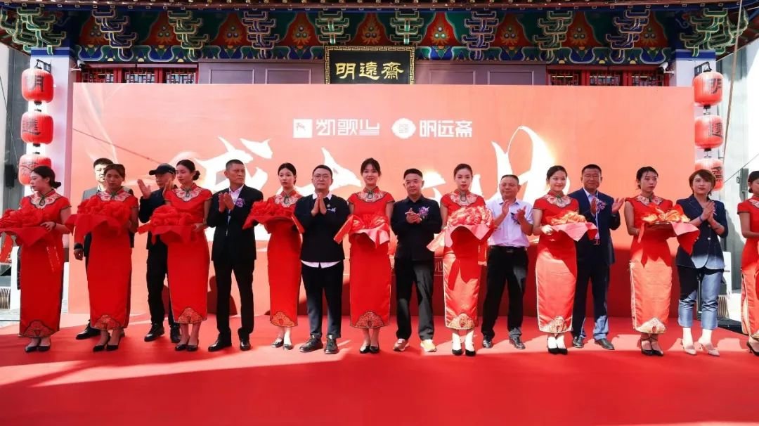 河北唐山：百年老店，匠心传承