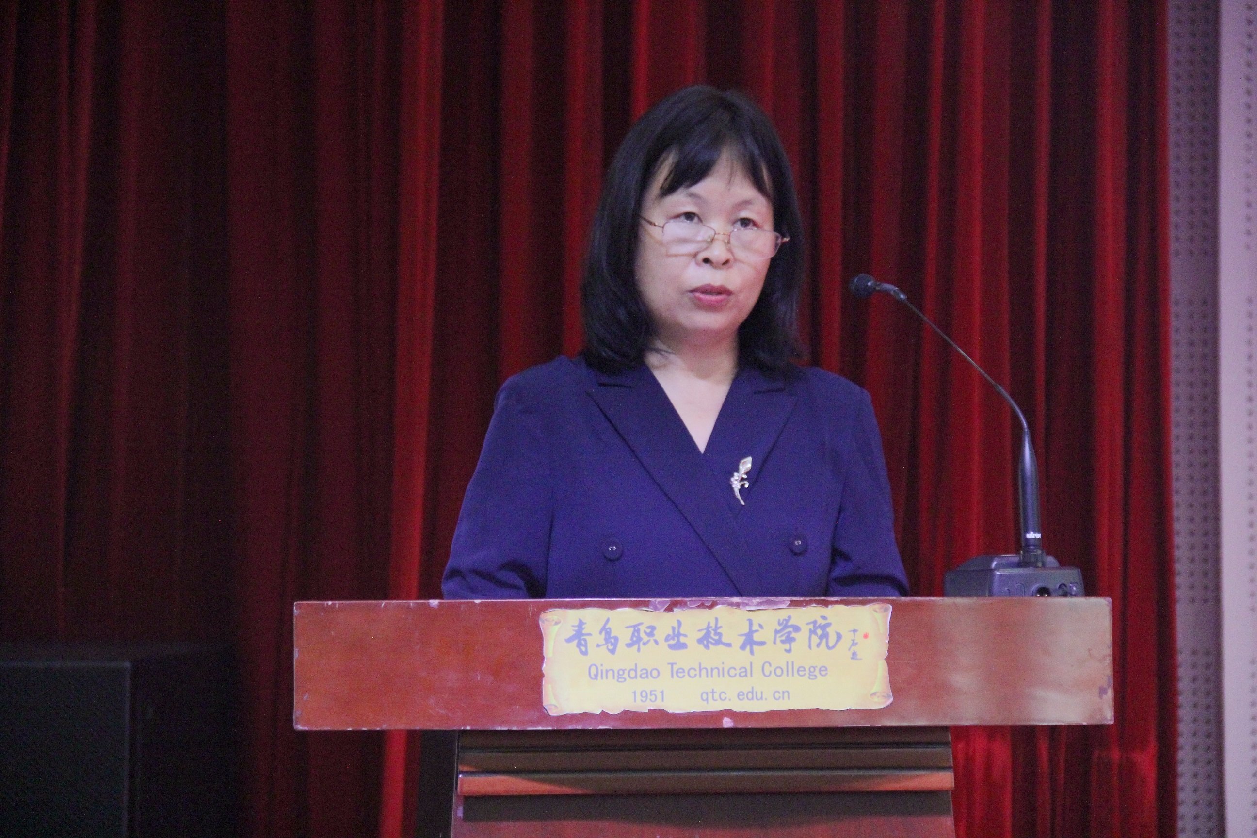 踏入国际化办学新征程——青岛职业技术学院青德学院举办2022级新生开学典礼