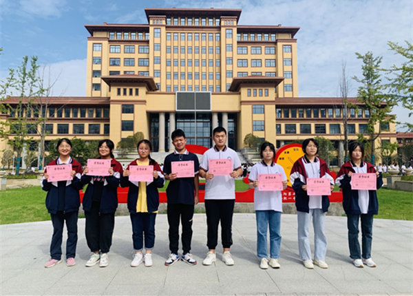 阜阳七中在第十五届“地球小博士”全国地理科普知识大赛中获佳绩插图
