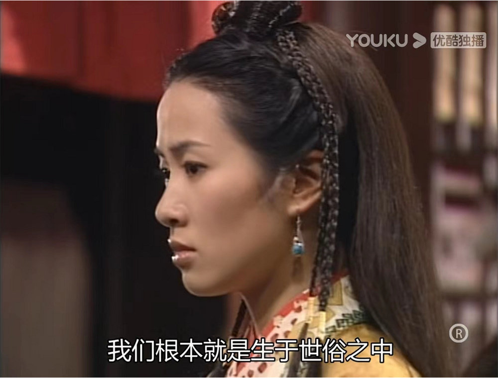 “我们根本就是生于世俗之中”