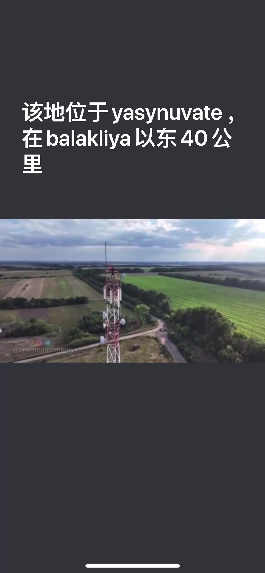 乌军进攻库皮扬斯克