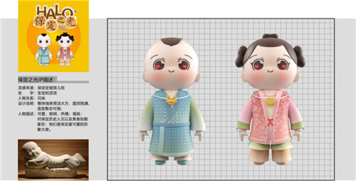 “保定之光 奇幻之夜”9月9日晚正式亮相，灯光表演点亮夜经济