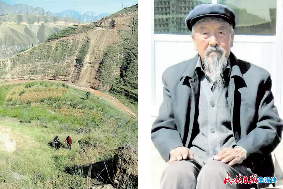 “彩陶王”的出土地点和发现者戚永仁