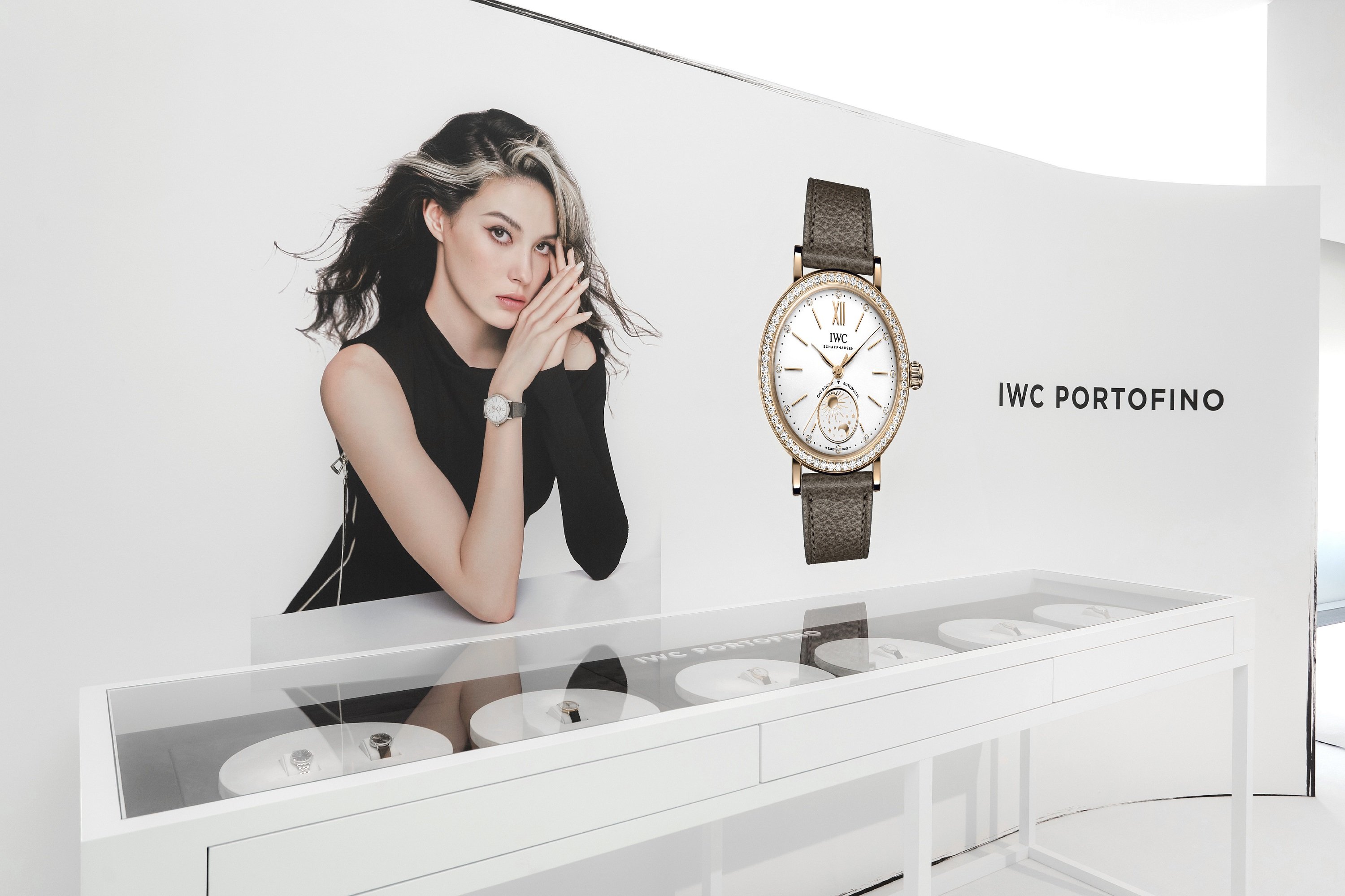 IWC万国表柏涛菲诺系列腕表新品展区