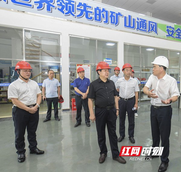 微信图片_20220905161803_副本.jpg