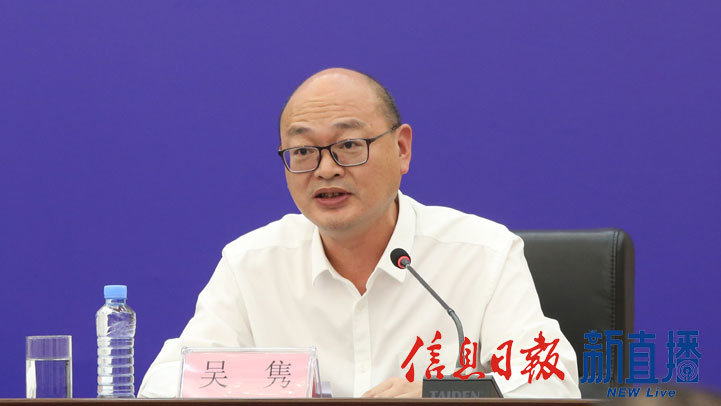 景德镇市委副书记吴隽