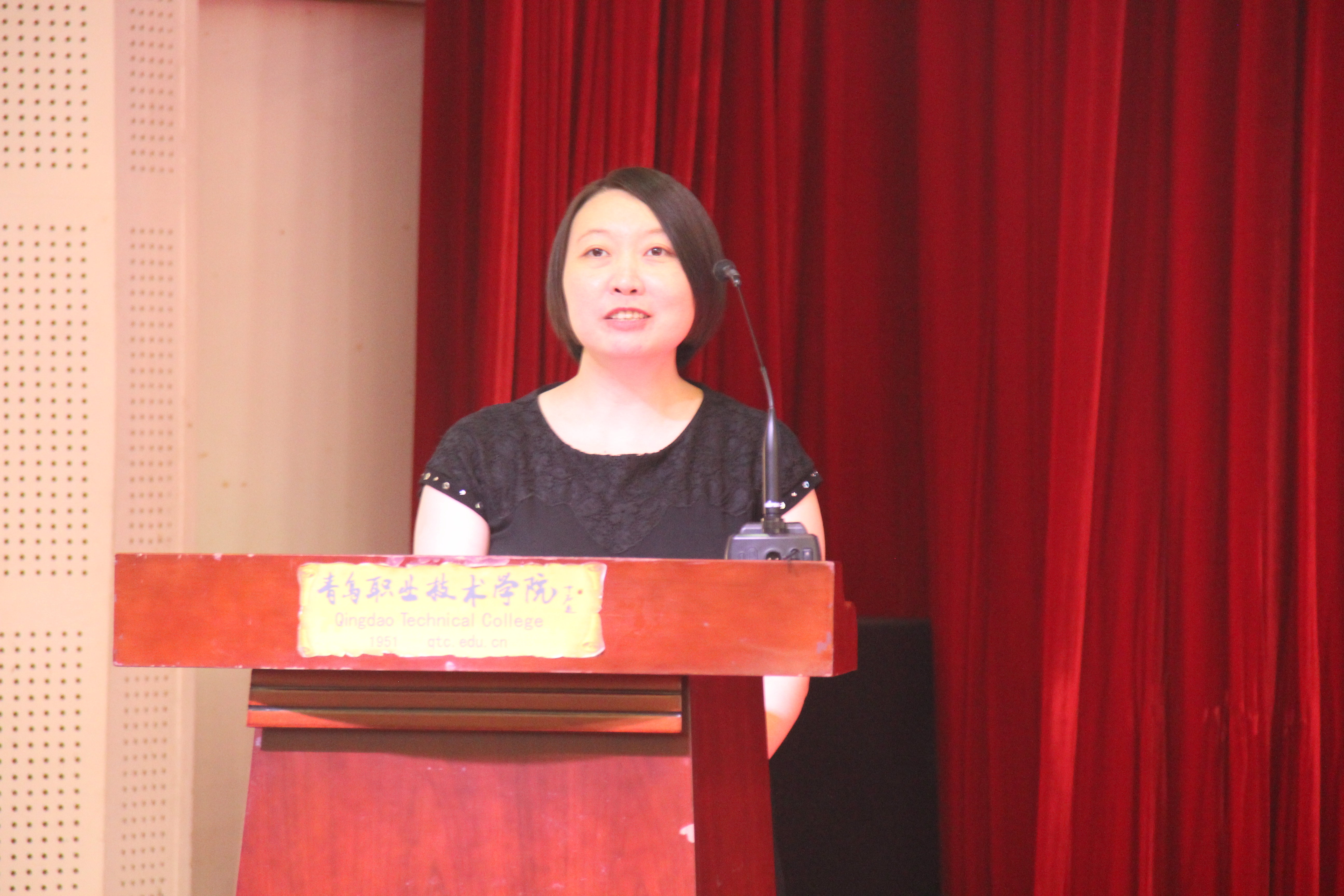 踏入国际化办学新征程——青岛职业技术学院青德学院举办2022级新生开学典礼