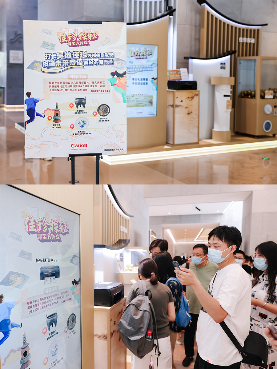 现场体验中秋主题涂鸦以及动物纸模制作