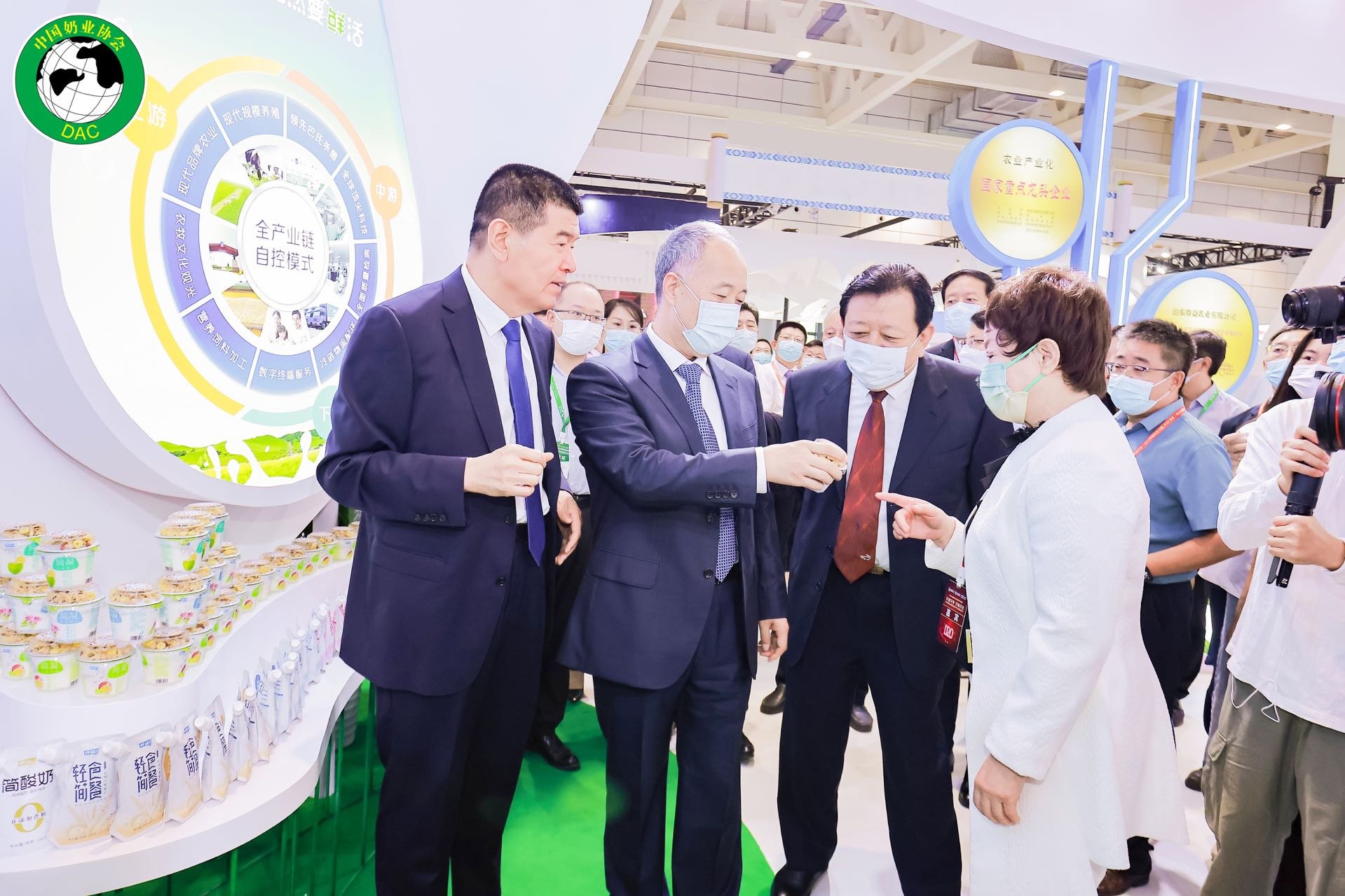 得益乳业全产业链数字化转型高质量发展成果绽放 D20 峰会
