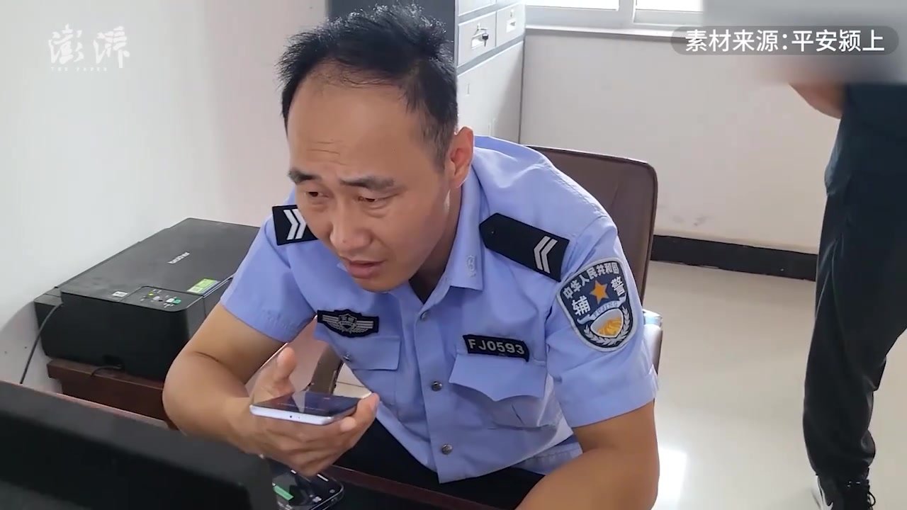 假警察念剧本实施诈骗遇上真警察立即挂断电话