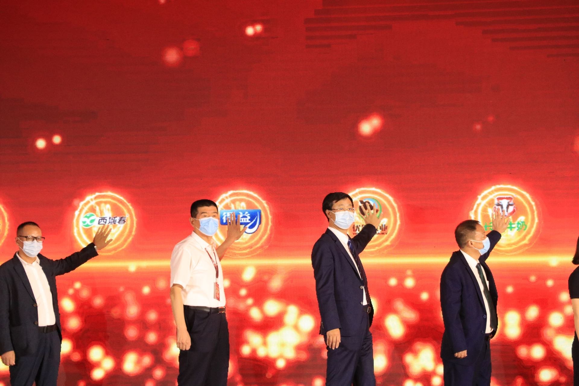 得益乳业全产业链数字化转型高质量发展成果绽放 D20 峰会