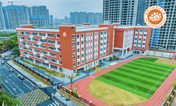 截屏2022-08-29 下午3.55.55.png