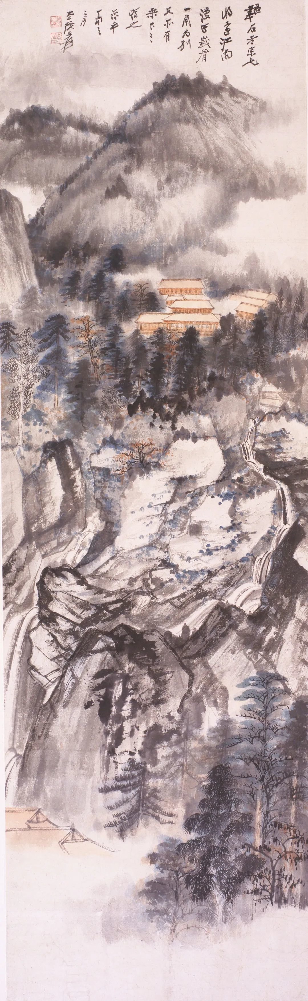 张大千 《峨眉一角图》 1947年