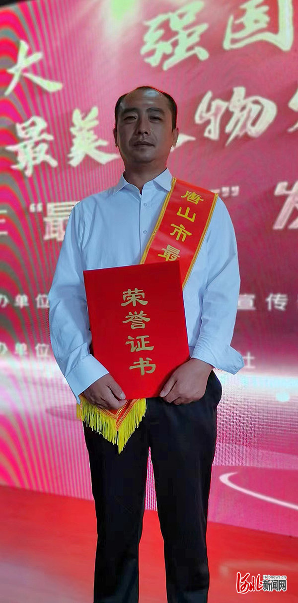 02王显伟.jpg
