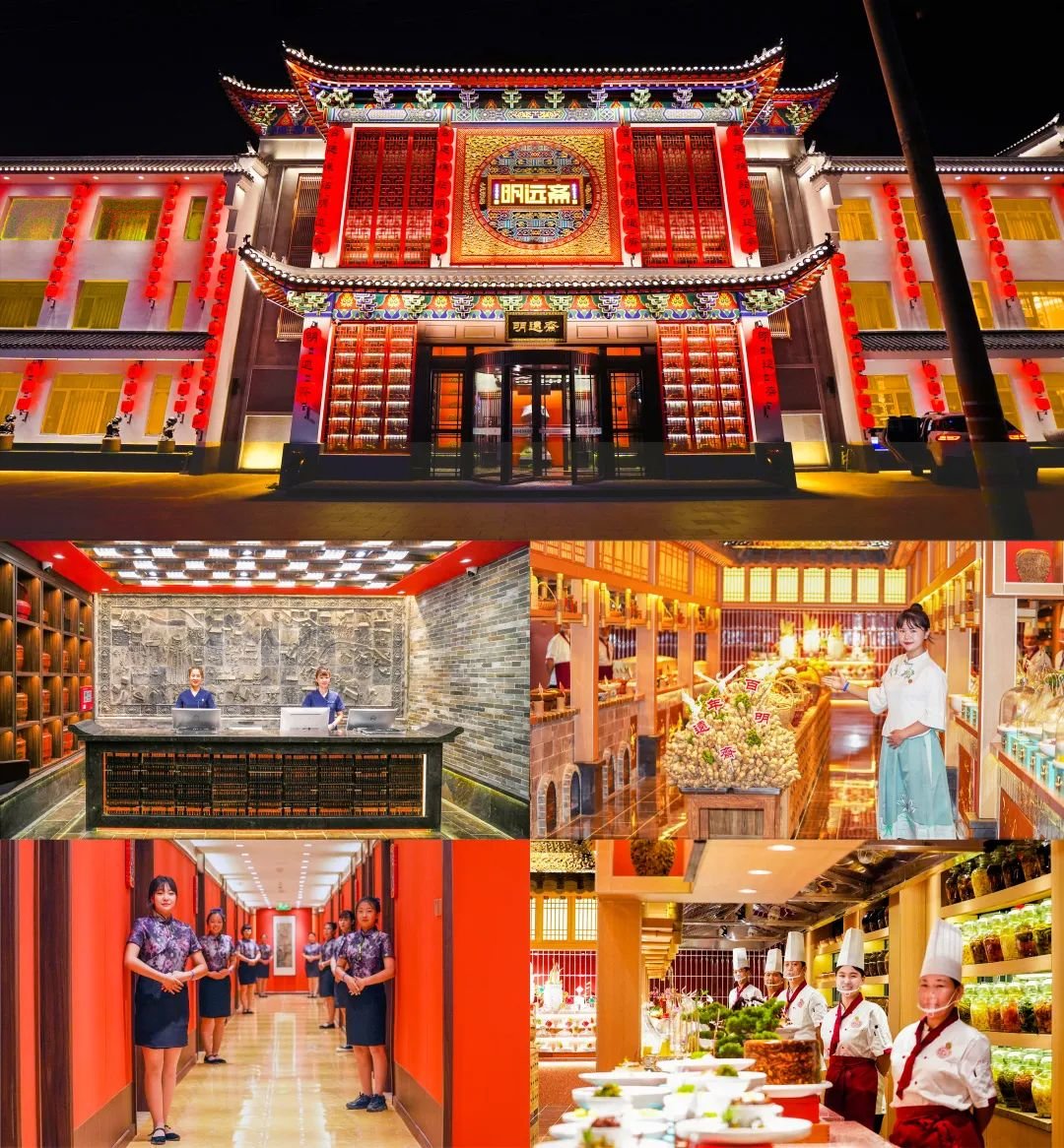 河北唐山：百年老店，匠心传承