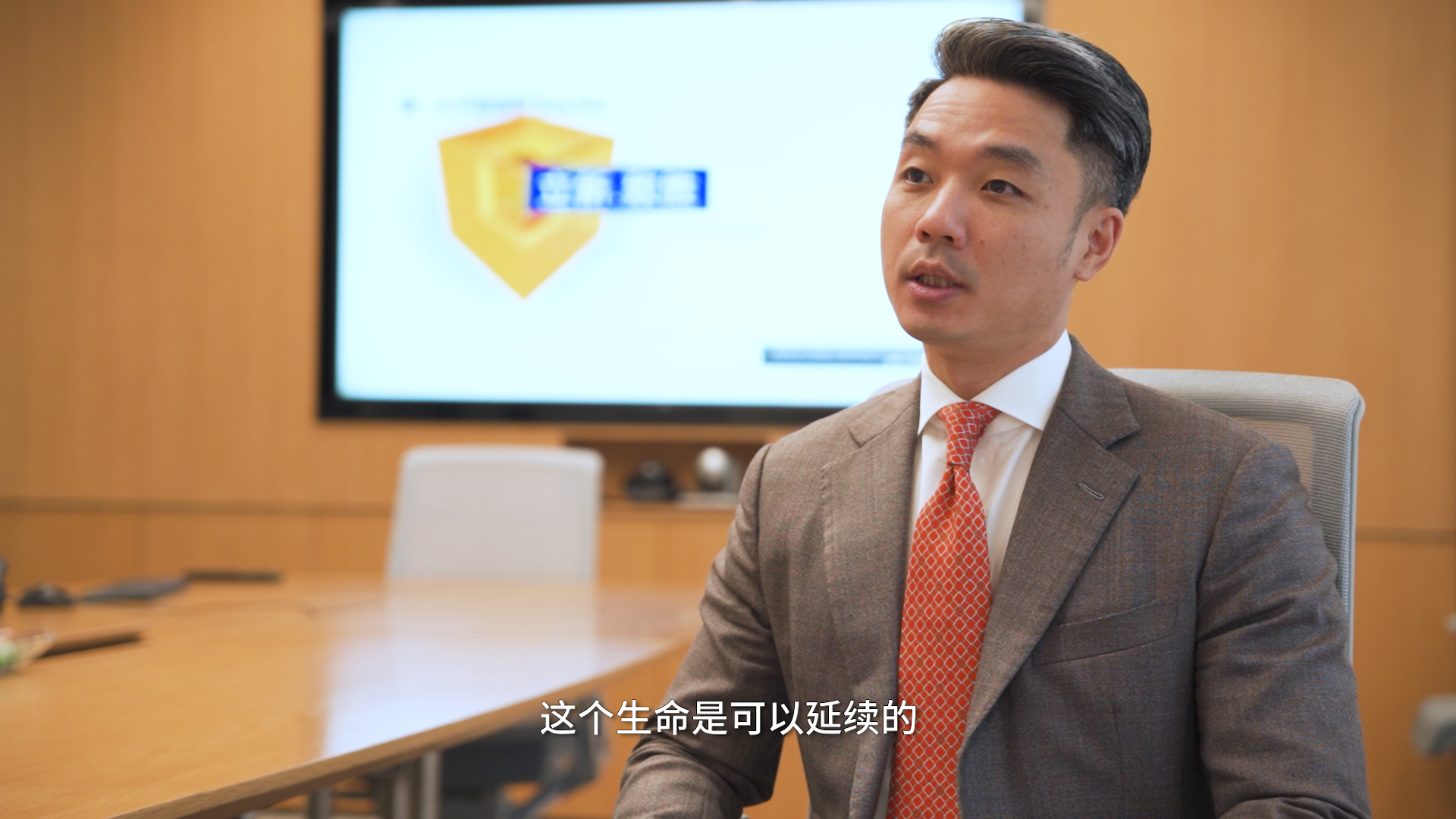 对话第一太平戴维斯 邓耀华：城市更新是对全生命周期的关注