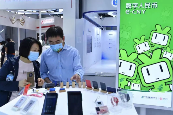 智慧金融迎未来 邮储银行亮相2022年服贸会凤凰网江西_凤凰网