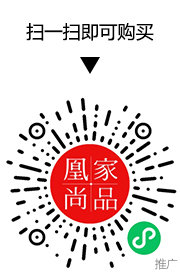 凰家尚品微信小程序二维码