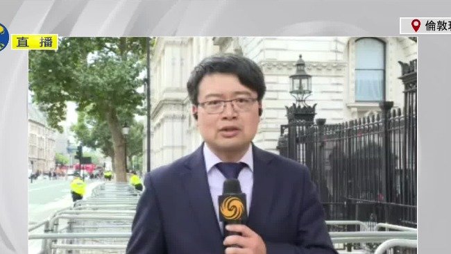 凤凰连线：特拉斯出任首相预示英国将采取何种路线？