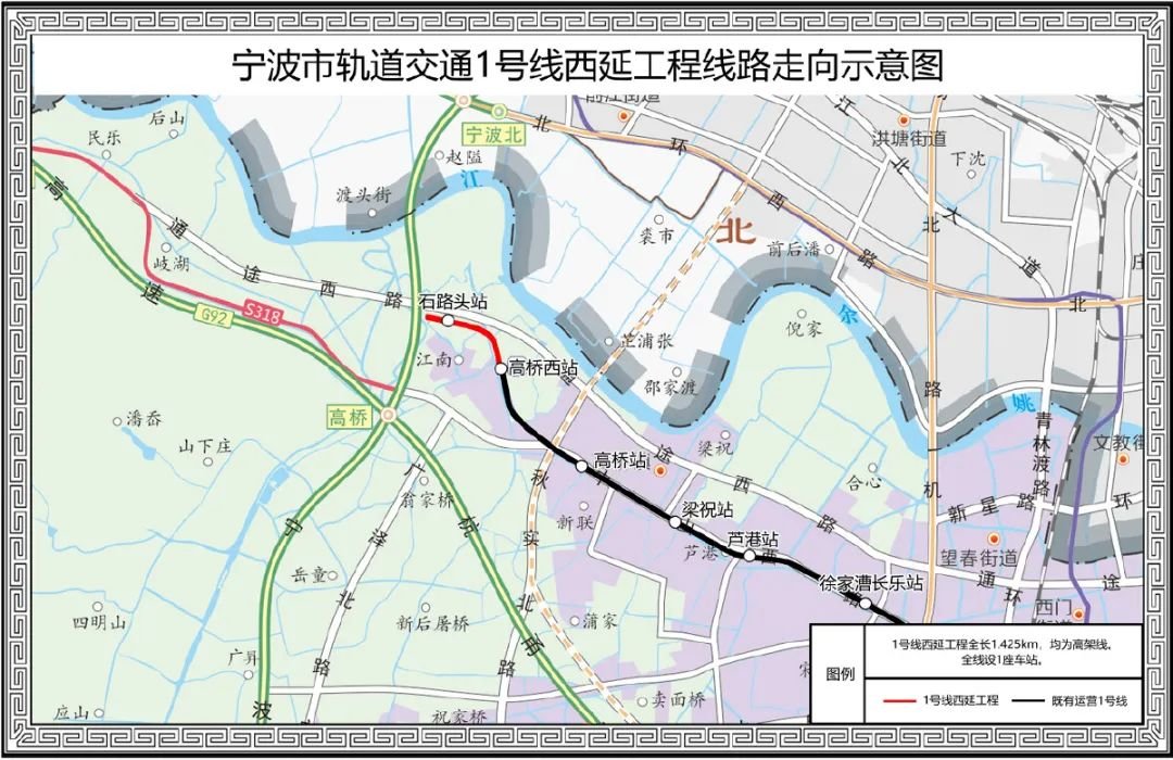 宁波地铁一号线线路图图片