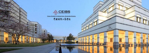 SEG瑞士教育集团董事、学术顾问杜道明出任中欧国际工商学院院长凤凰网宁波_凤凰网
