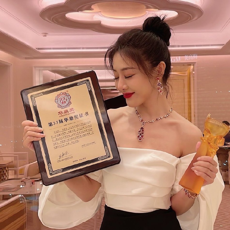 祝贺!第33届华鼎奖:邓家佳成泰燊分获最好男女主