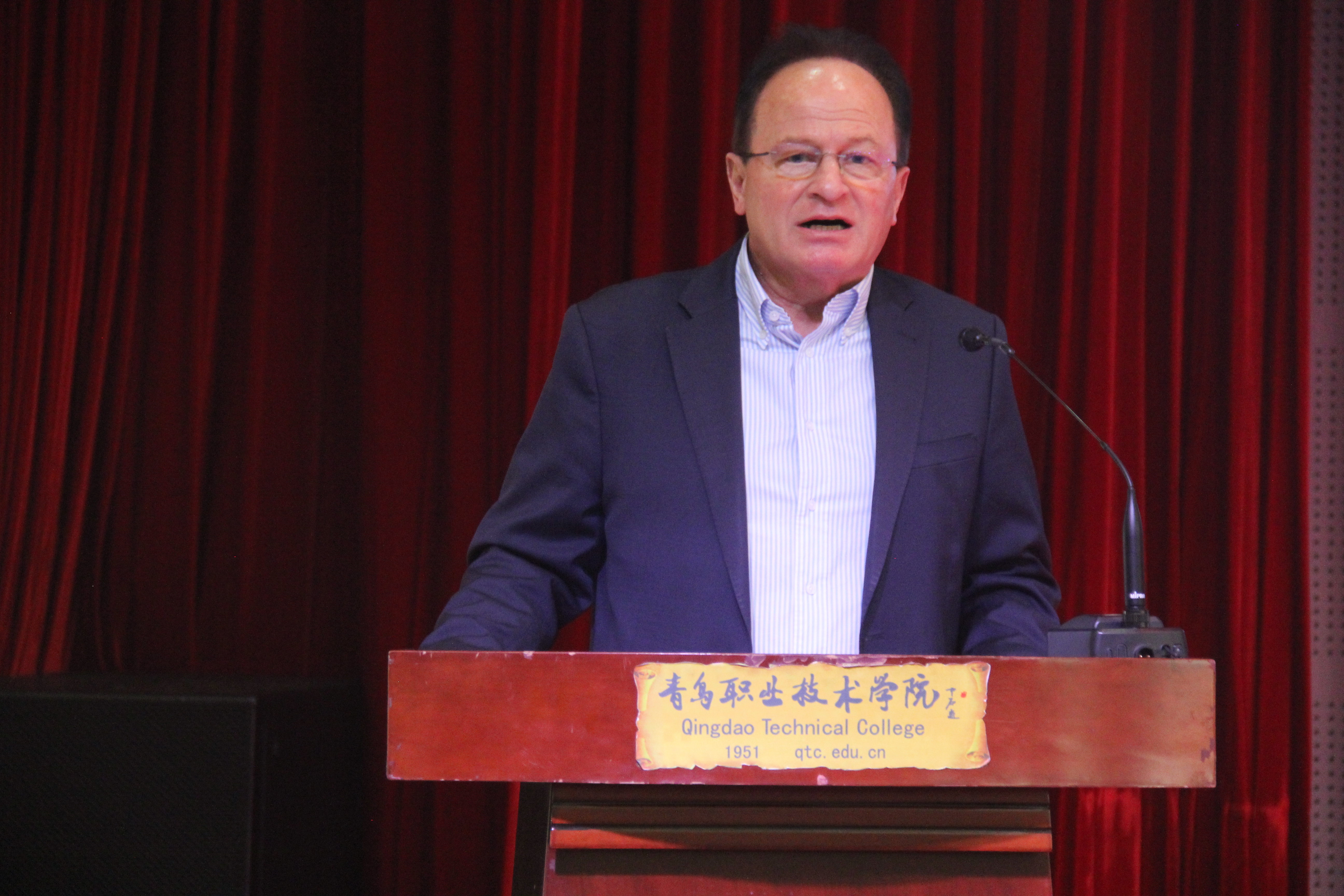 踏入国际化办学新征程——青岛职业技术学院青德学院举办2022级新生开学典礼