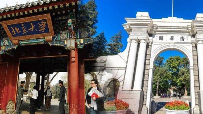 多所“双一流”高校纪委书记调整
