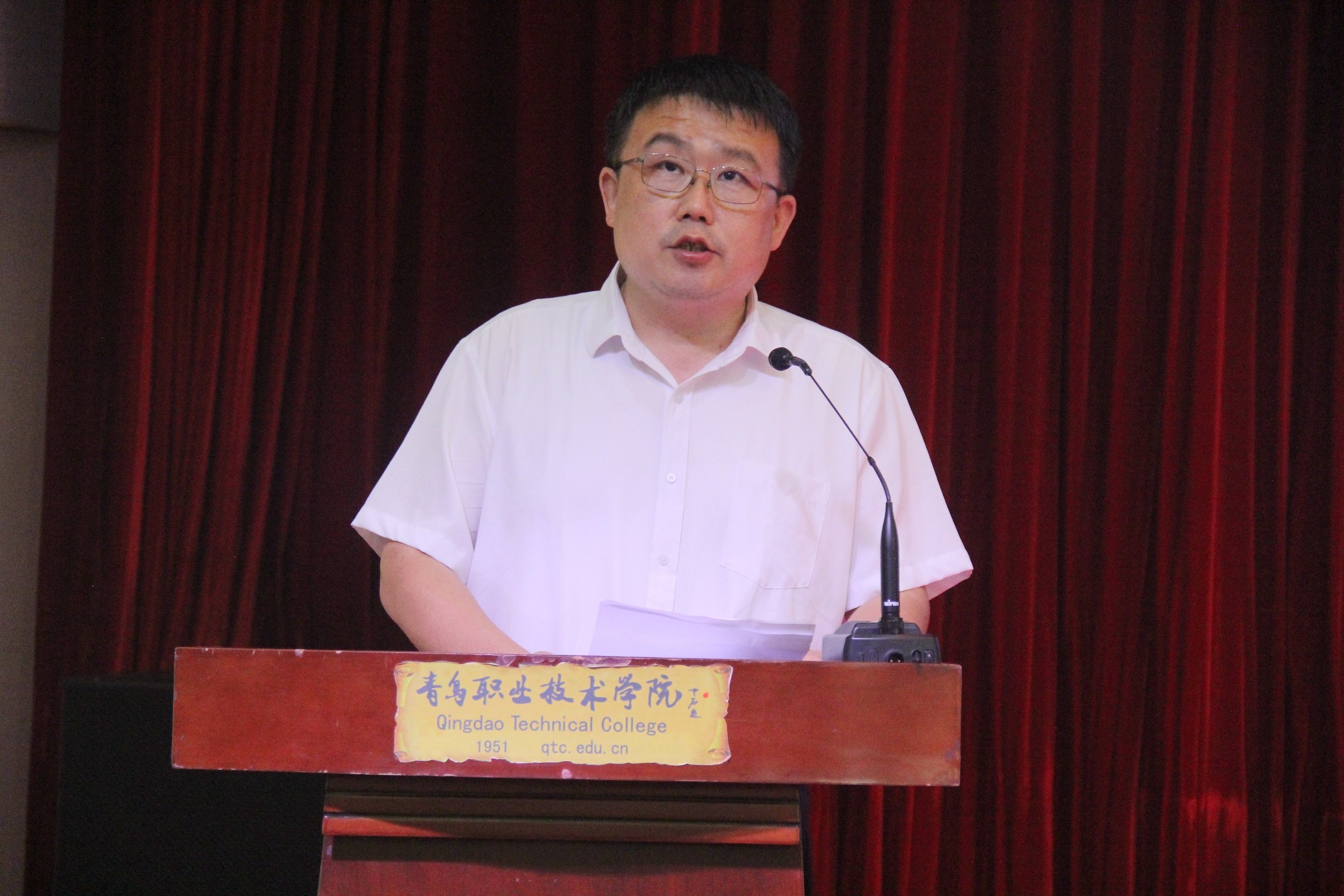 踏入国际化办学新征程——青岛职业技术学院青德学院举办2022级新生开学典礼