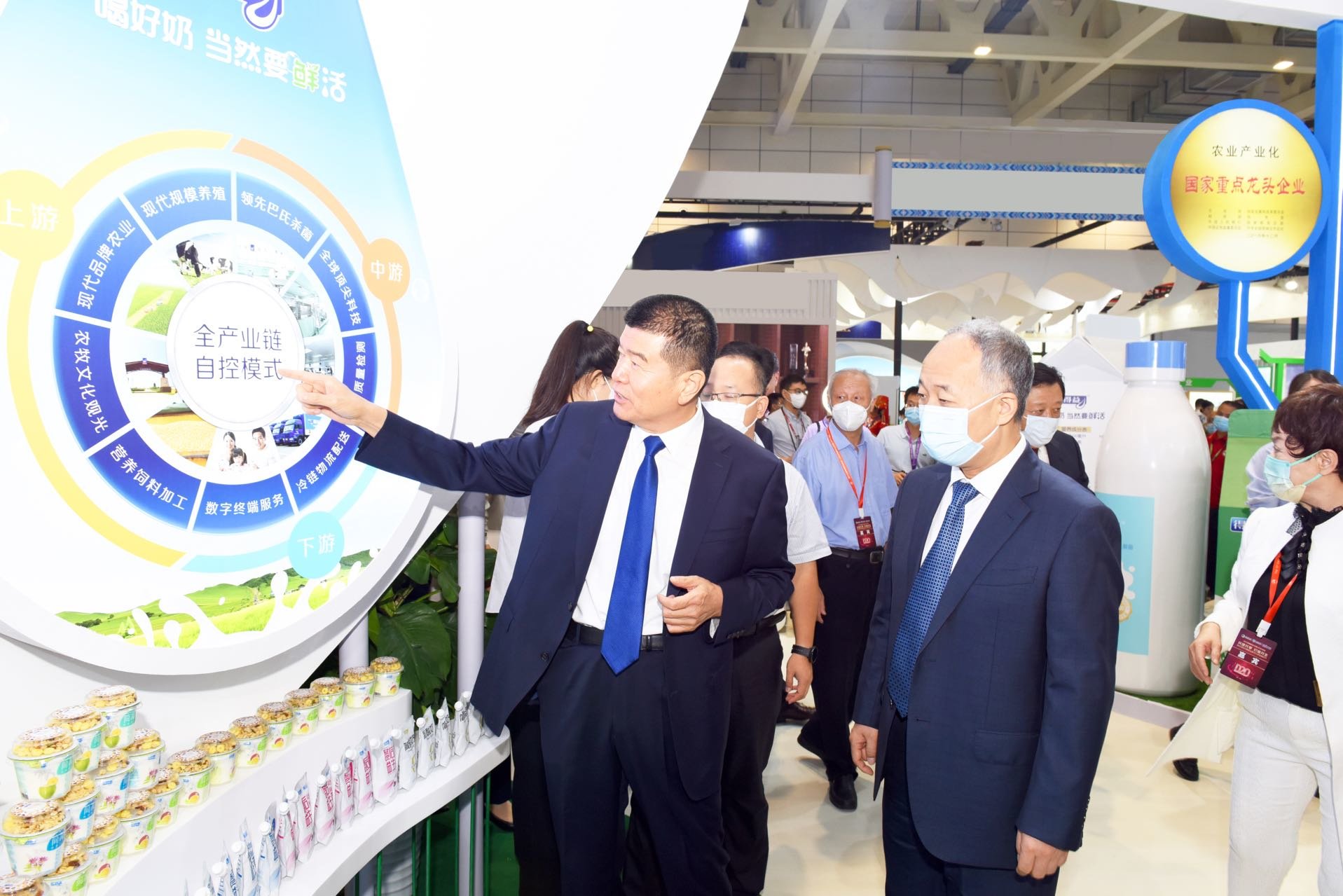 得益乳业全产业链数字化转型高质量发展成果绽放 D20 峰会
