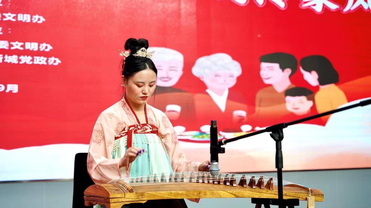 西咸新区举办“我们的节日·中秋”主题示范活动