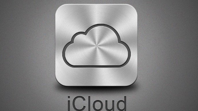 iOS 16 iCloud共享图库功能或推迟 苹果称未来的软件更新将上线_凤凰网