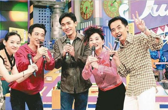 90年代风靡台湾的《超级星期天》,主持人庾澄庆、小S等人与嘉宾梁朝伟