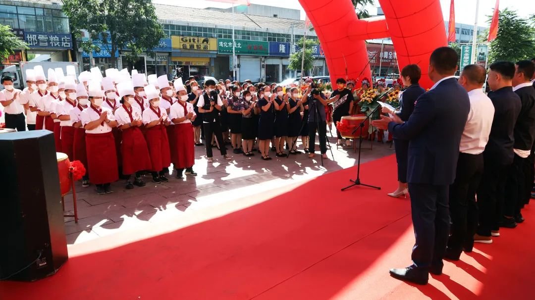 河北唐山：百年老店，匠心传承