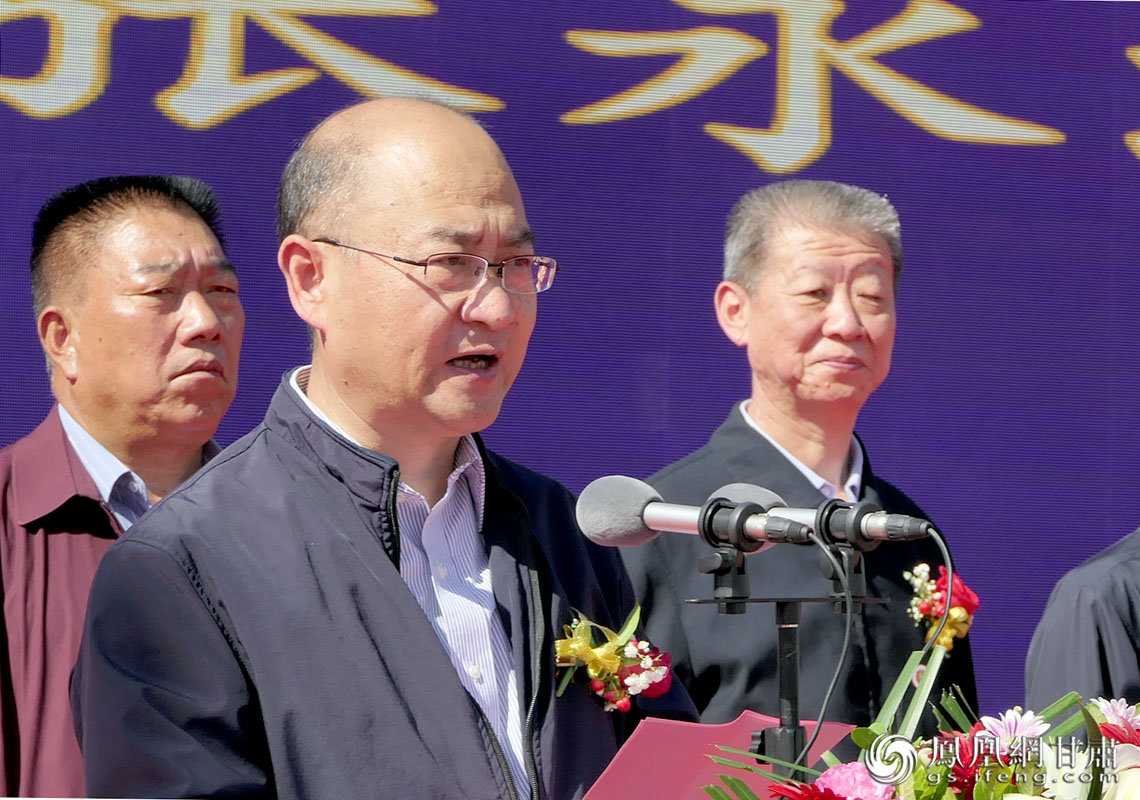 甘肃省商务厅党组成员、副厅长张永洪致辞 卓明 摄