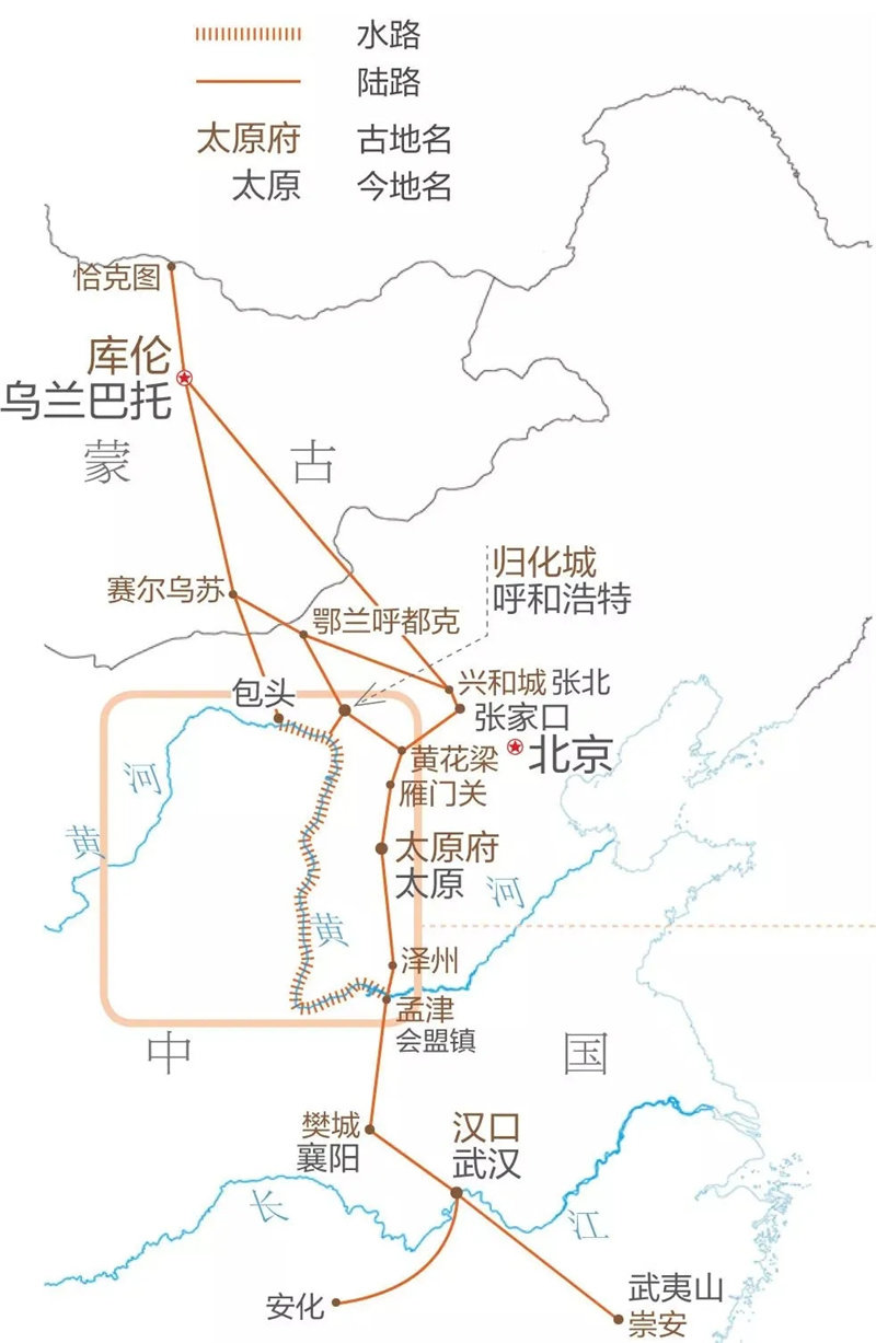 万里茶道路线示意图。图自《中国国家地理》2014年07期.jpg