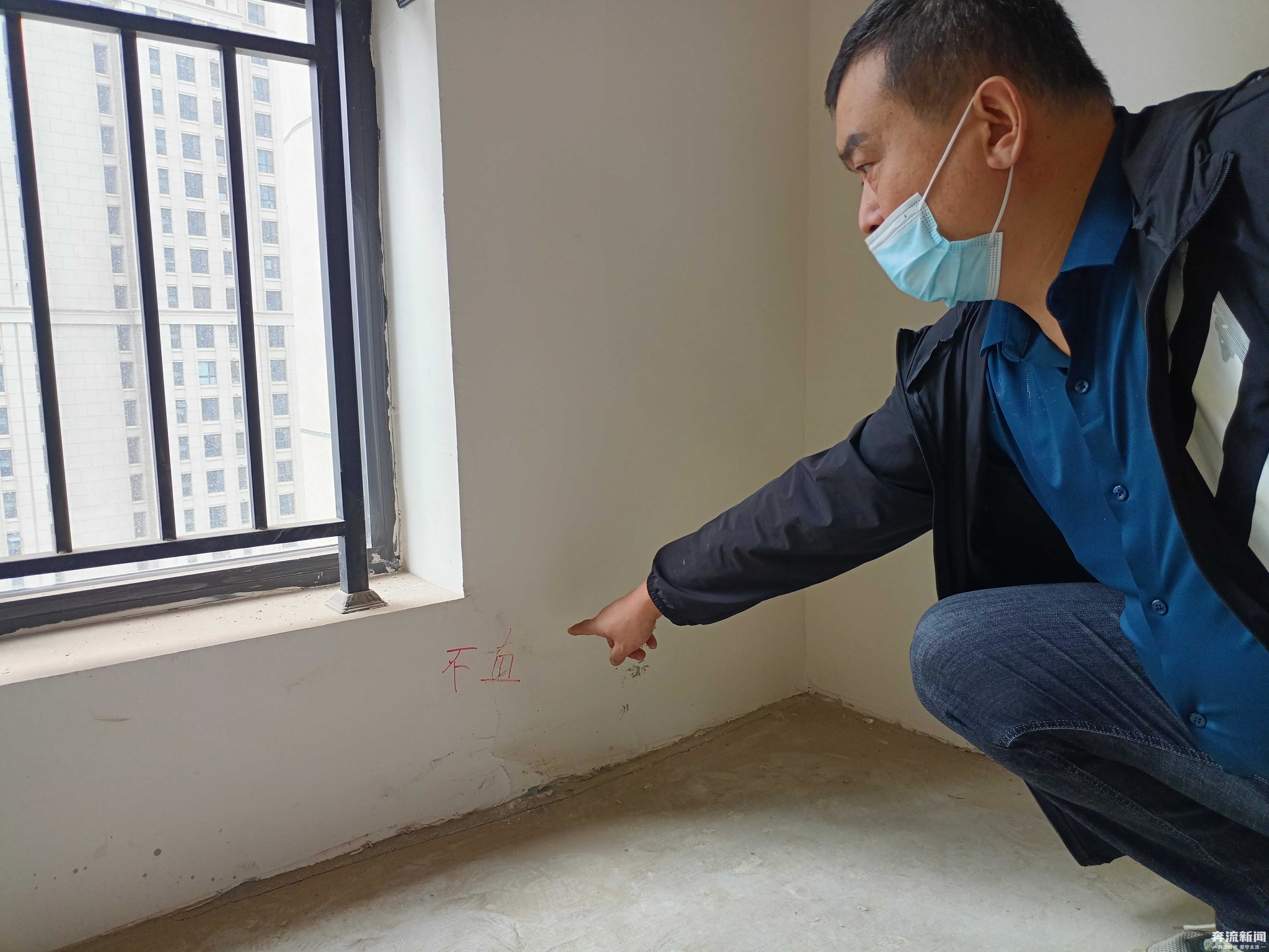 小区新房承重墙体“不直”？物业：已通知开发商维修