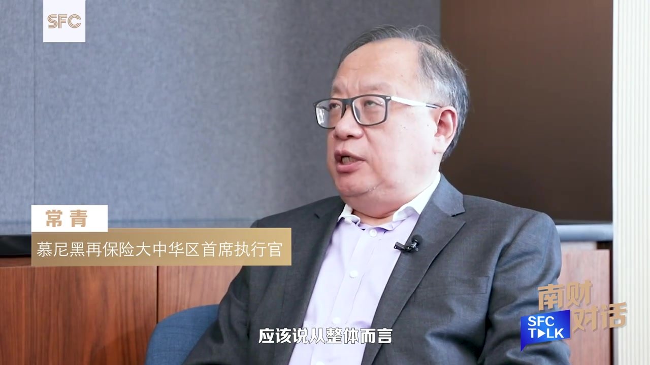 欧美客户更注重性价比