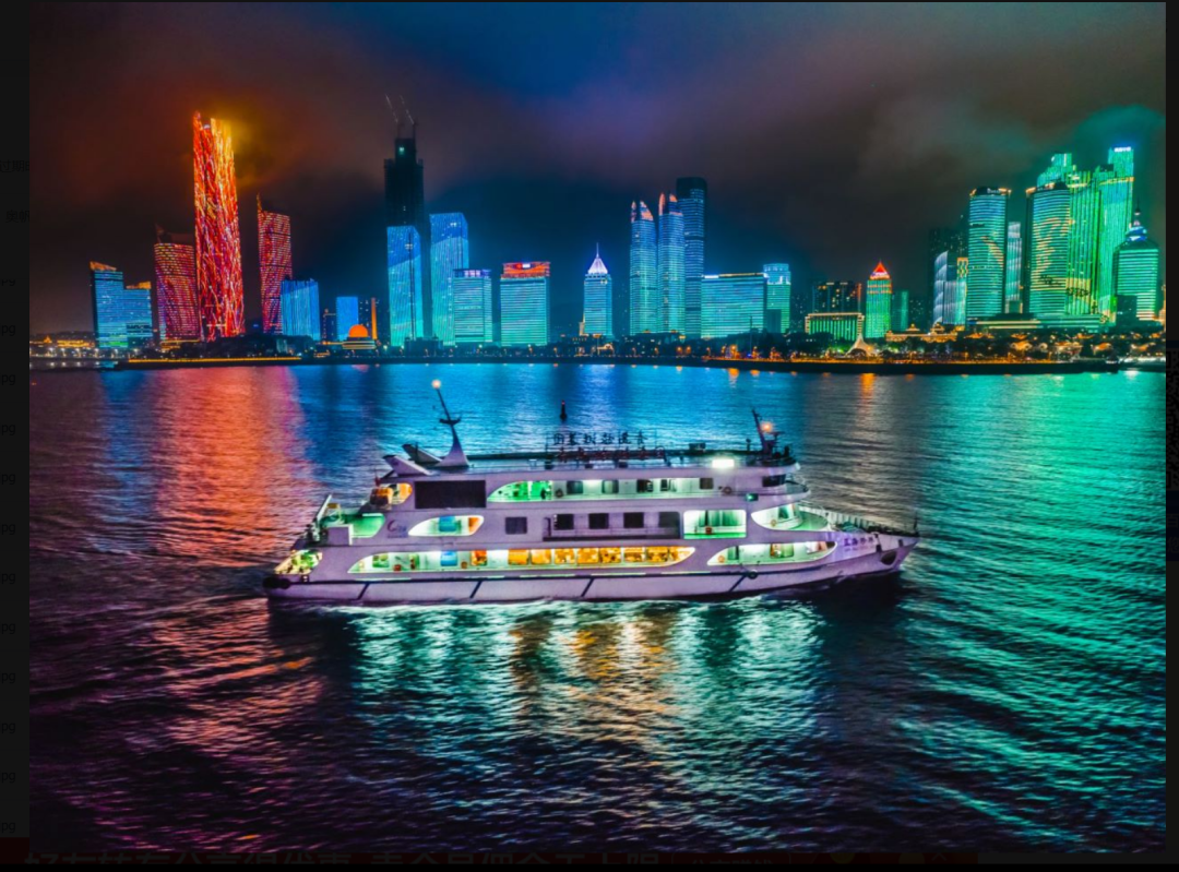 图片来源：青岛旅游集团