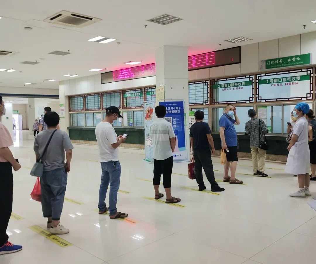 让看病不再难!九江市中医医院优化门诊流程高效服务患者凤凰网江西_凤凰网