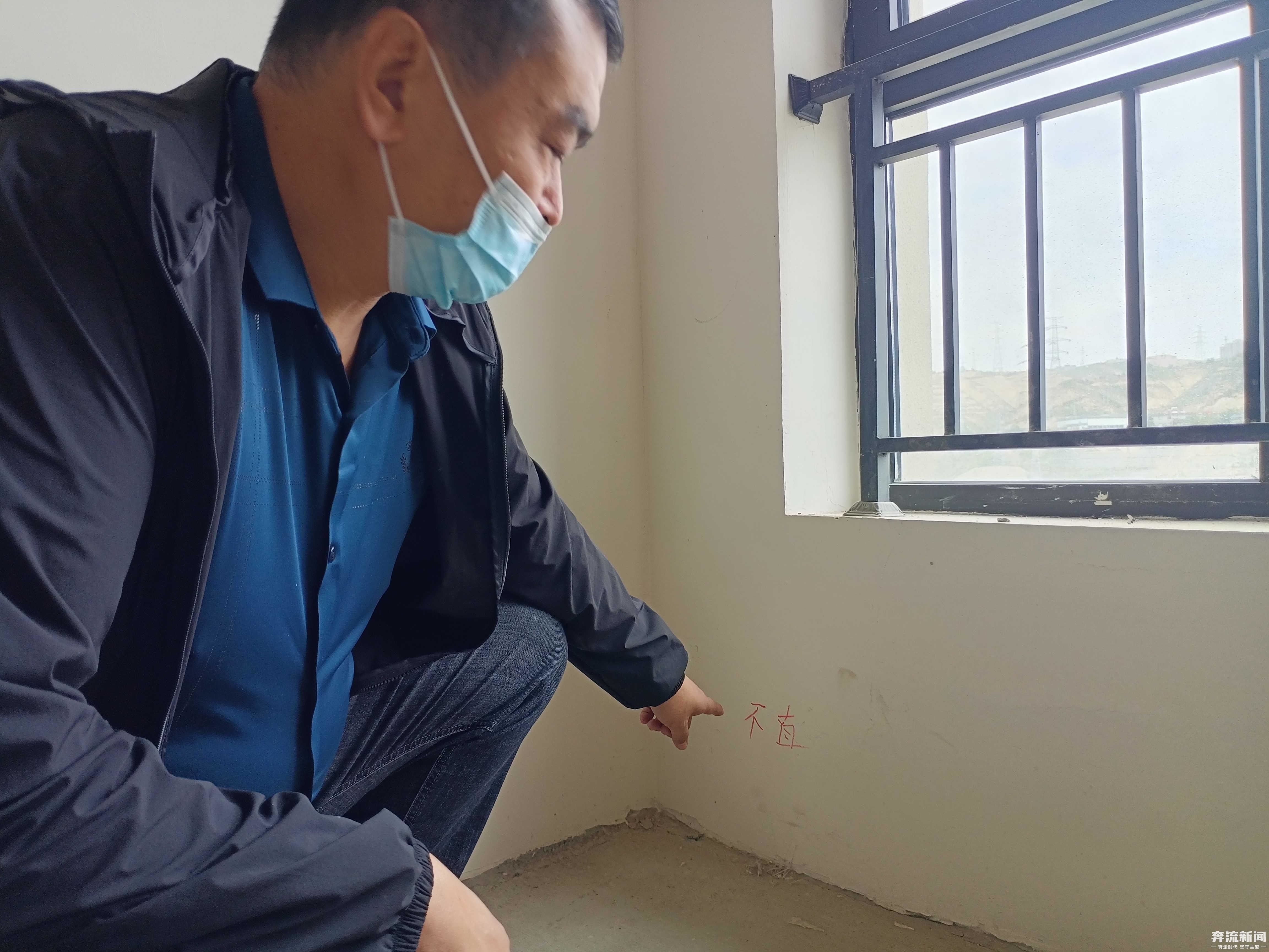 小区新房承重墙体“不直”？物业：已通知开发商维修