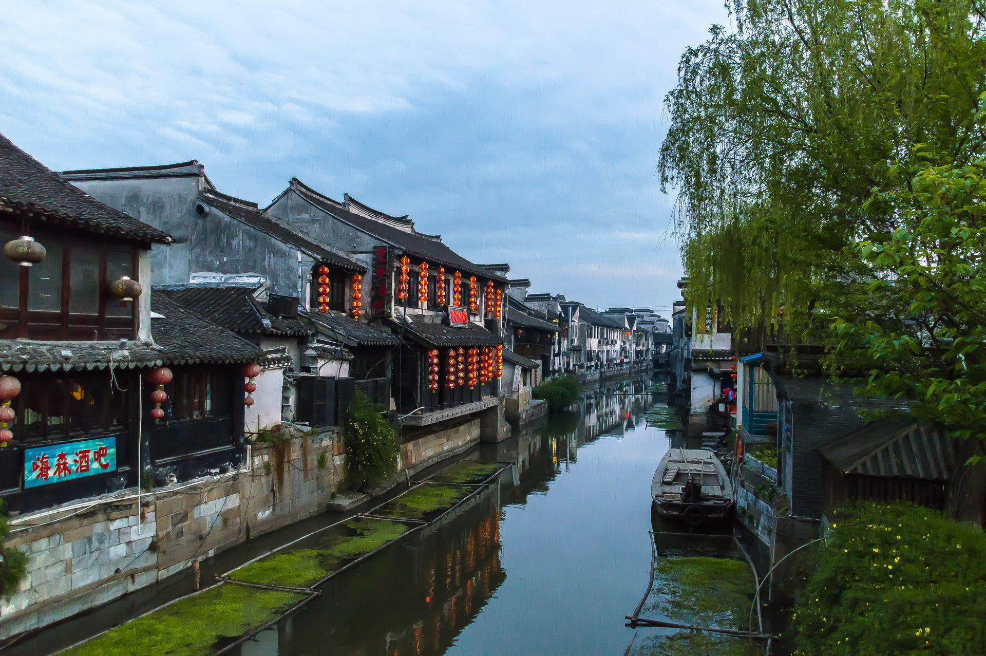 曹路宝：让“携手做慈善，传播真善美”在苏州蔚然成风