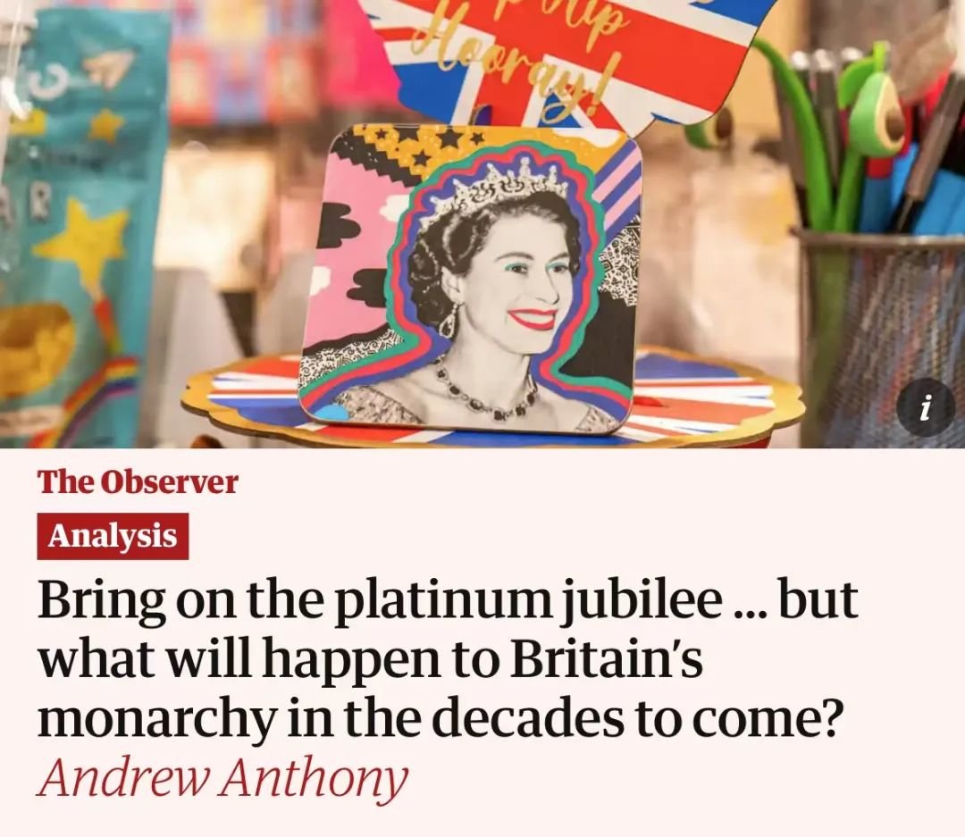 [英]andrew anthony|《卫报》作者未来几十年英国的君主制会发生什么?