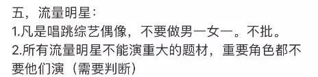 图片来源：微博