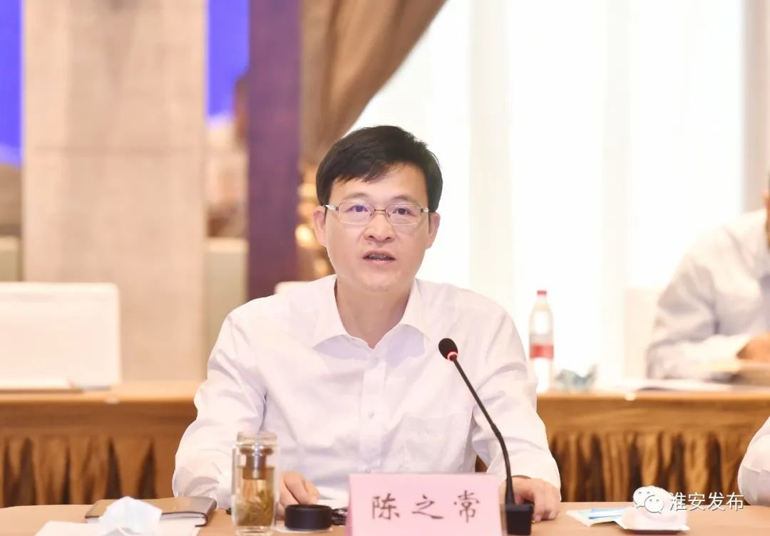 淮安市委书记陈之常：要以西游乐园为引领打响文旅消费品牌凤凰网江苏_凤凰网
